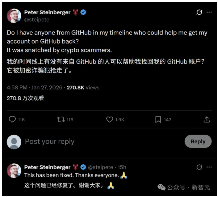  Clawdbot之父坦言：10天随手写的AI，“它开口那一刻，我吓懵了”！ 