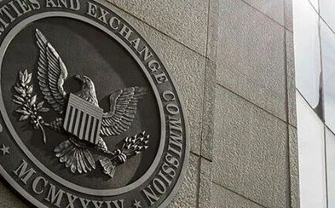 美国SEC发布通证化证券监管新规：技术中立，实质优先