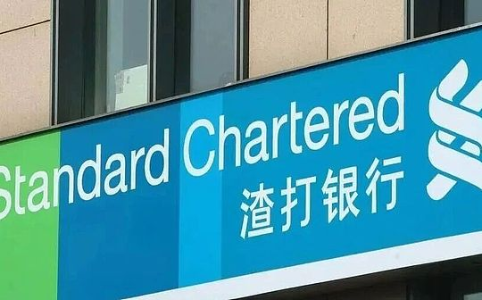 渣打银行加速布局香港加密市场 为稳定币规模化落地铺路