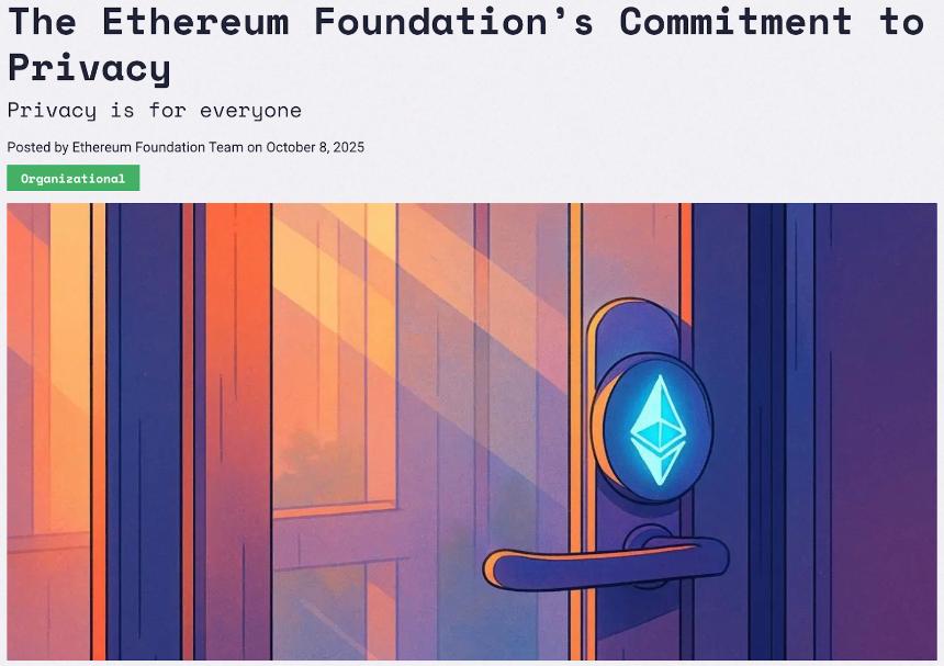 Bitget Wallet 2026 趋势预测报告：当链上金融走进日常生活