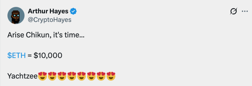 复盘Arthur Hayes的2025:喊单背后的操盘逻辑