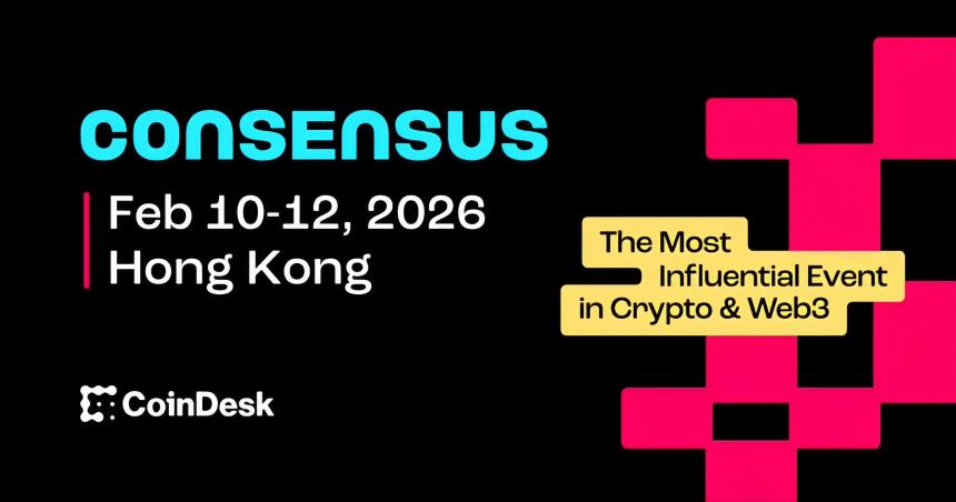 Consensus Hong Kong 2026将于2月10日至12日举办