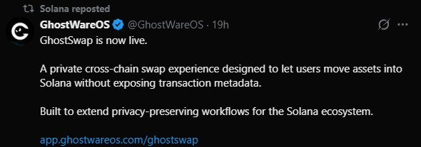  GhostSwap 第二款产品发布，获得 Solana 支持 