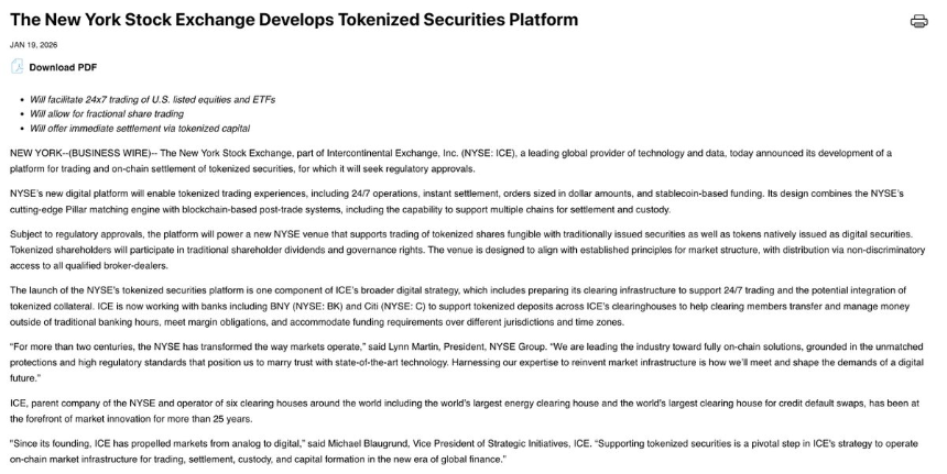 SEC发布代币化证券监管新规，哪些项目将面临挑战？