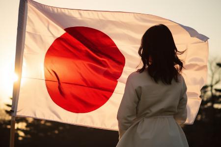 日本东京<span class='keyword'>CP</span>I连续两月回落，能源与食品价格成主要拖累因素