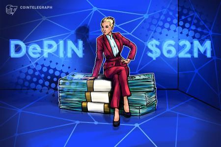 Escape Velocity 完成 6200 万美元融资，专注支持 DePIN 基础设施发展