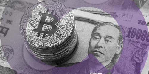 日本最大比特币金库公司Meta<span class='keyword'>pl</span>anet完成1.37亿美元融资，计划增持更多比特币