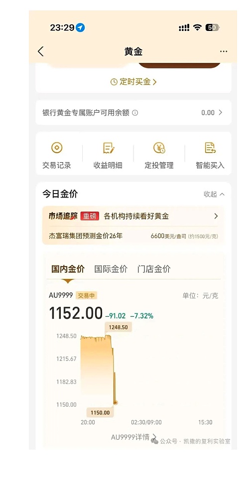 7429163 PTqOhsxfCJmNCHc2COhG1YEnOUDOIQ7LRYSIEtYq.png