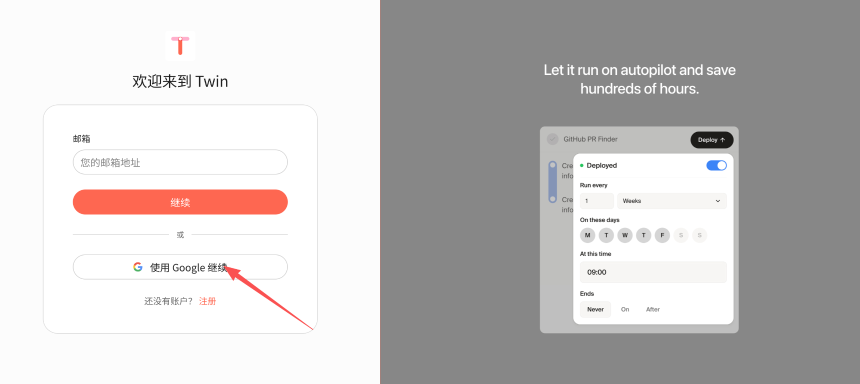 热门交互合集 | Surf上线积分系统;MemeMax赚MaxPacks活动进行时(1月30日)