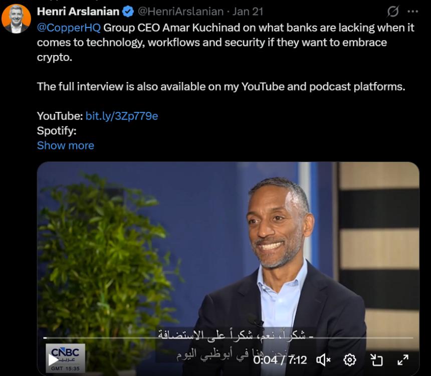 因机构需求增长，加密托管公司Copper或考虑首次公开募股