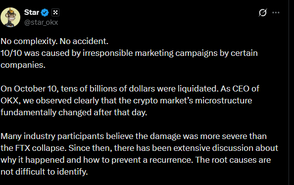 OKX创始人指责币安引发10月加密货币崩盘，双方各执一词