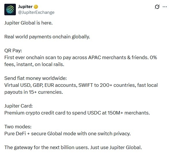 Jupiter Global On Chain 正式上线:扫码支付加密货币变得简单