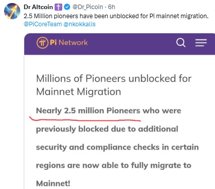 Pi主网迁移：250万用户解封，Pi币价格未来走势如何？