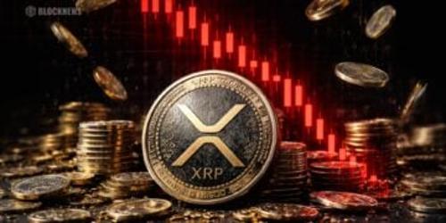 XRP市值跌破1100亿美元大关，多头挤压引发大规模抛售