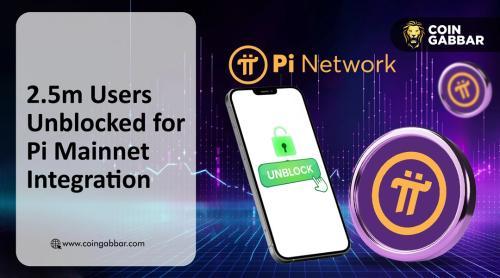Pi主网迁移：250万用户解封，Pi币价格未来走势如何？