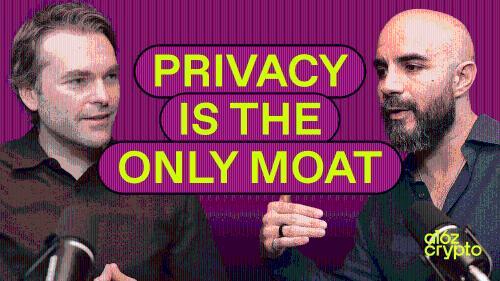 隐私：加密货币未来的核心竞争力与“护城河”