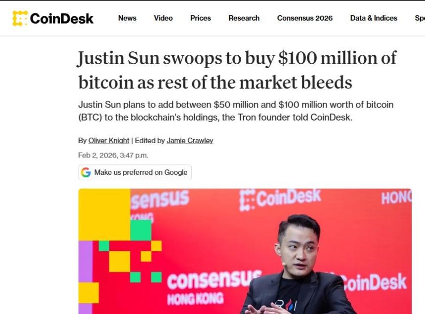 孙宇晨计划豪掷1亿美元购入比特币，趁市场暴跌21%布局未来