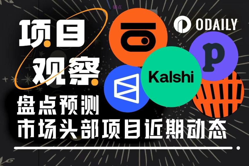  美国政府停摆，我们需要知道什么？ 