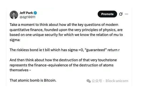 7429481 fDwUM2wTySaX853r1lAQEldEGmR6TXBp8FGJePas.png