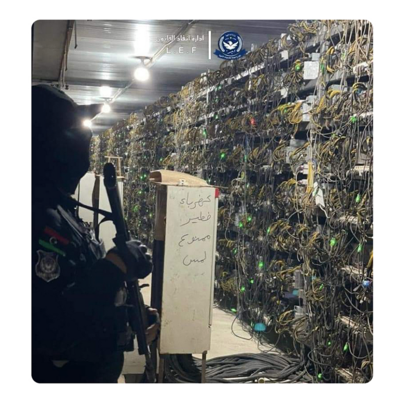 从利比亚到伊朗：停电的国 不停电的比特币矿机