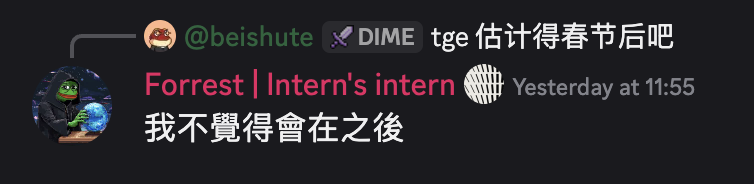 预测市场活跃创历史新高,头部项目值得关注的大事都在这