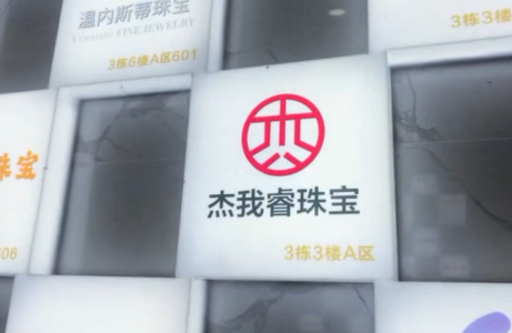 加密市场持续动荡：资金大规模流出，投资者情绪低迷