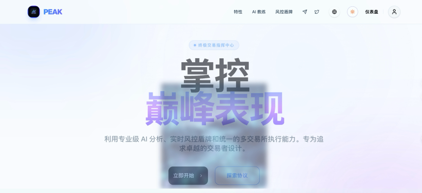 从韭菜眼镜到链上弹幕、DEV 拉盘，Solana线上黑客松脑洞有多大