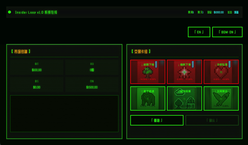 从韭菜眼镜到链上弹幕、DEV 拉盘，Solana线上黑客松脑洞有多大
