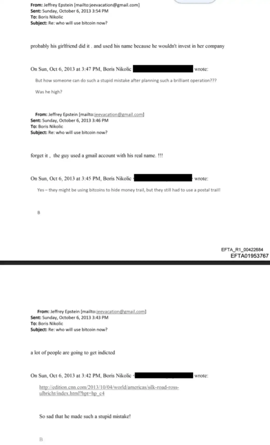 爱泼斯坦绝密邮件曝光:他曾与中本聪对话?