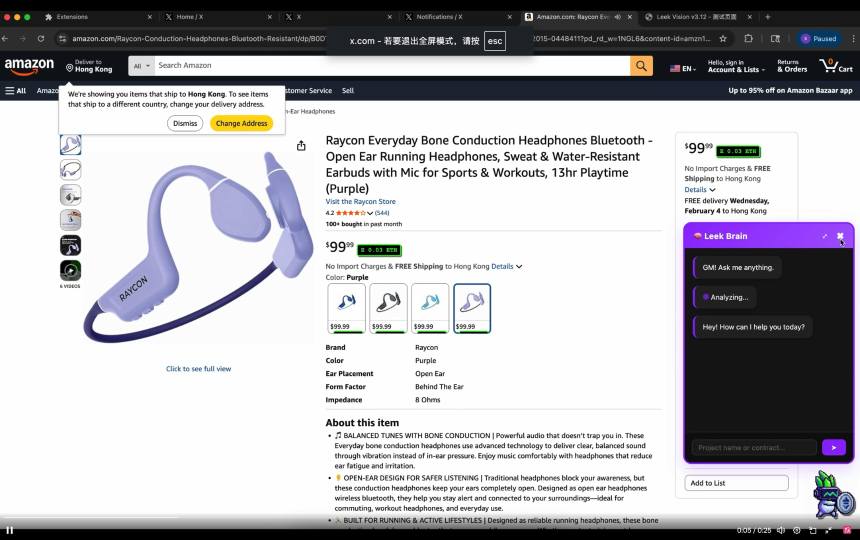 从韭菜眼镜到链上弹幕、DEV 拉盘，Solana线上黑客松脑洞有多大