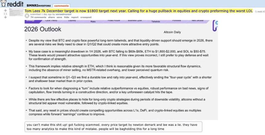 以太币价格暴跌致BitMine浮亏近70亿美元，加密金库企业面临严峻考验