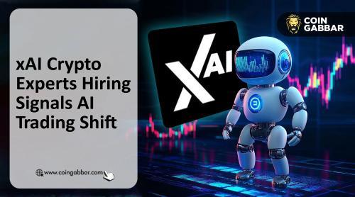 xAI加密货币专家招聘：人工智能进军交易市场的新信号