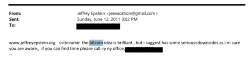 爱泼斯坦绝密邮件曝光:他曾与中本聪对话?