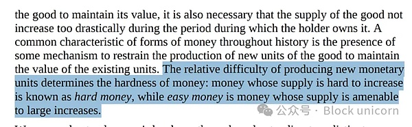 比特币追逐的一种金钱标准
