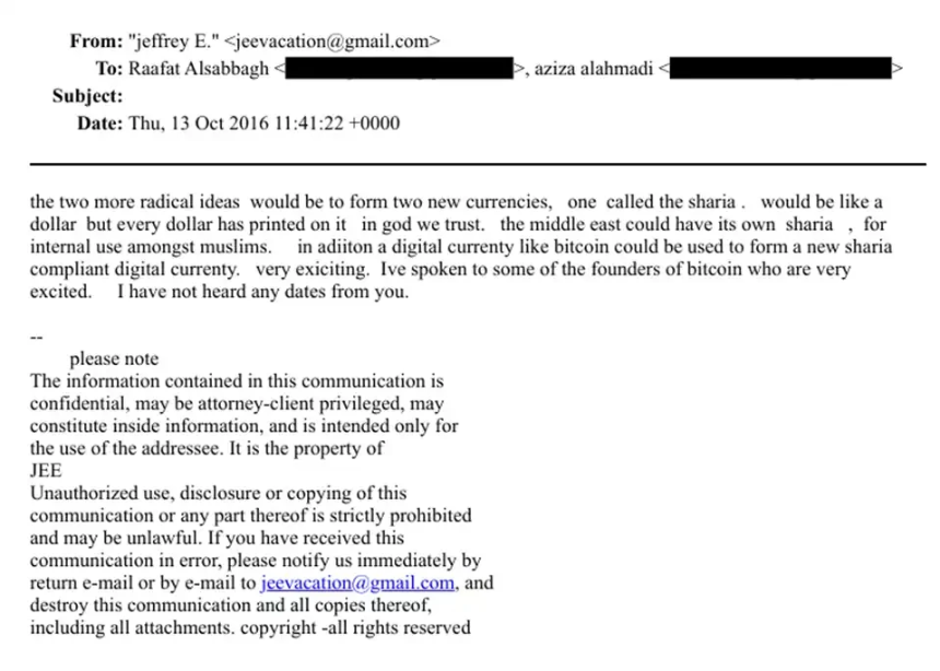 爱泼斯坦绝密邮件曝光:他曾与中本聪对话?