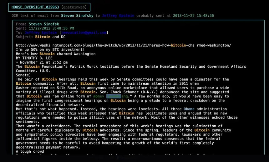 爱泼斯坦绝密邮件曝光:他曾与中本聪对话?