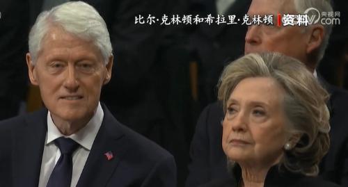 克林顿夫妇同意就爱泼斯坦案赴美众议院作证，美媒称“几乎前所未有”