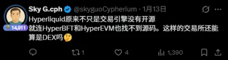  当侵权成为叙事：Hyperliquid 的一次“精准出圈” 