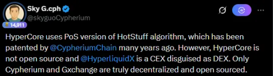  当侵权成为叙事：Hyperliquid 的一次“精准出圈” 