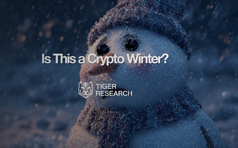 加密货币市场是否进入寒冬？监管改革后的新格局分析