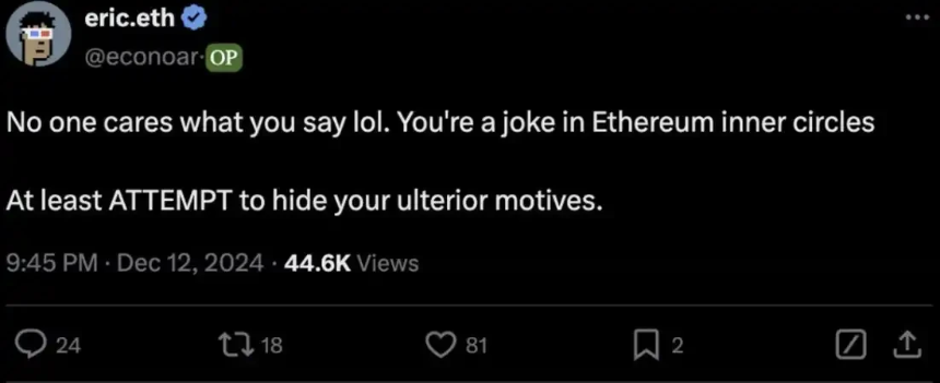 以太坊发生什么了？