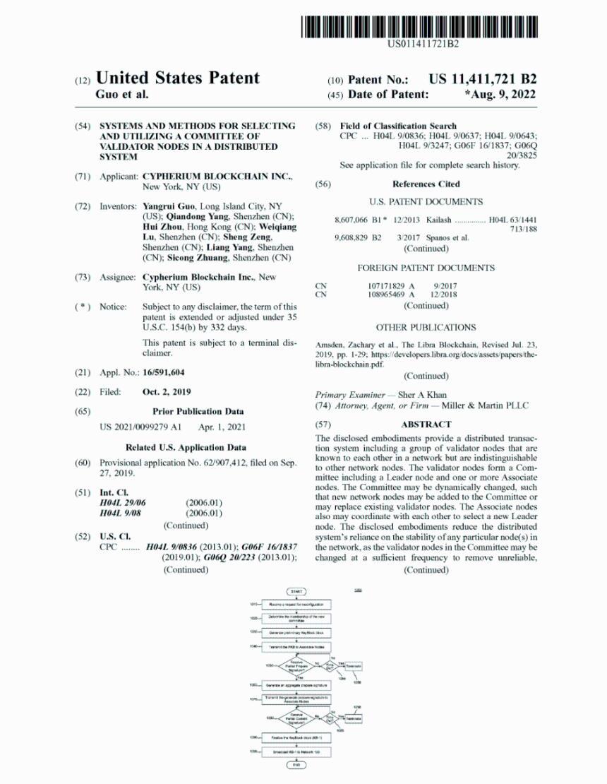  当侵权成为叙事：Hyperliquid 的一次“精准出圈” 