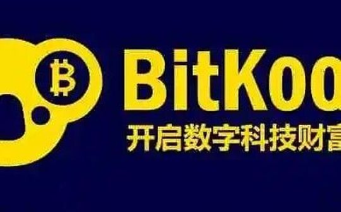 香港《稳定币条例》正式实施 USDT遭全面封杀 币圈迎来巨变