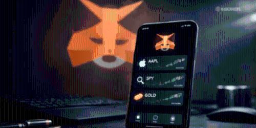 MetaMask推出链上交易功能：支持200多种代币化股票、ETF和商品