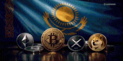 当美国深陷加密货币监管争议时，哈萨克斯坦已悄然将其融入银行体系