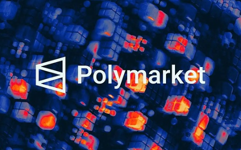 全球预测平台Polymarket上线中文版：境内参与的法律风险与监管警示