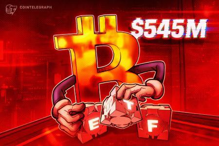 比特币ETF单日流出5.45亿美元，BTC逼近7万美元市场承压