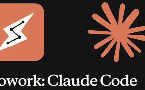 Claude智能体引发华尔街震荡 近万亿美元市值瞬间蒸发