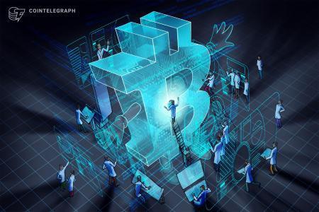 比特币面临量子计算威胁：缓冲期并非20年，行业需立即行动