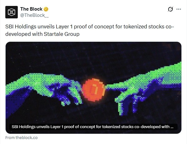 SBI与Startale联合推出Strium Network，开启亚洲资产代币化新时代